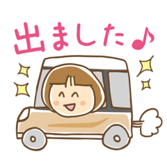 [LINEスタンプ] じーじ＆ばーばとのやり取りver.2