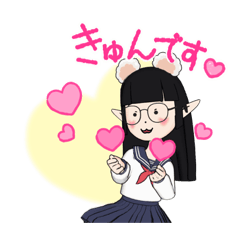 [LINEスタンプ] あの星から来たいちごちゃん①