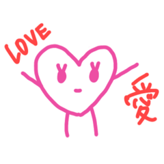 [LINEスタンプ] 口癖コレクション