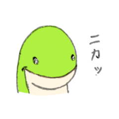 [LINEスタンプ] 亀村ファミリー