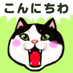 [LINEスタンプ] リカちゃんハウス3