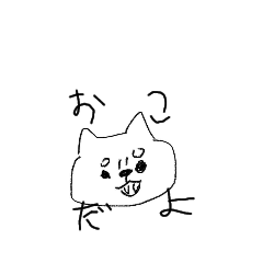 [LINEスタンプ] ヒナ画伯の動物たち＋α