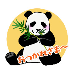 [LINEスタンプ] ぱんだPandaパンダ