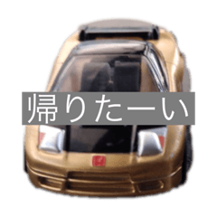 [LINEスタンプ] はやてもりもりスタンプ