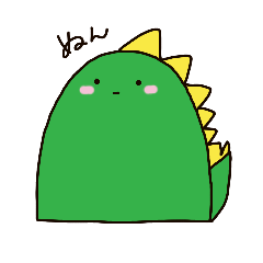 [LINEスタンプ] きょうりゅうの日常2