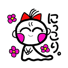 [LINEスタンプ] さなさなの敬語（修正版です）