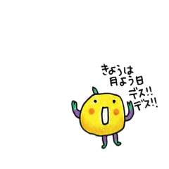 [LINEスタンプ] Chinhakoのおしゃべりなどの9