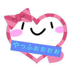 [LINEスタンプ] 人間くんのスタンプ2