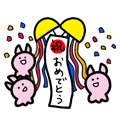 [LINEスタンプ] めんだこふれんず！