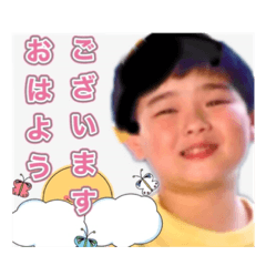 [LINEスタンプ] ツヨシ君スタンプパート2