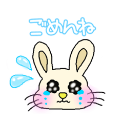 [LINEスタンプ] 【日常】うささん。