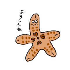 [LINEスタンプ] カワテブクロくん！