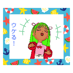 [LINEスタンプ] kawaii/日常 ！18