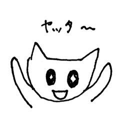 [LINEスタンプ] ボールペンのねこ