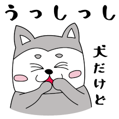 [LINEスタンプ] トモタカナマケモノズの日常