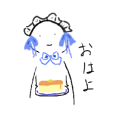 [LINEスタンプ] こんなんでもメイド