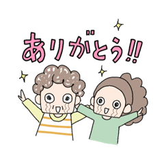 [LINEスタンプ] 「かーちゃんと私」スタンプ