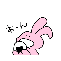 [LINEスタンプ] あほなうさぎ3