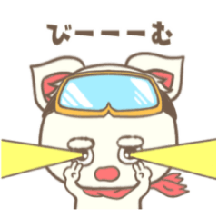 [LINEスタンプ] つかしゃのスタンプ