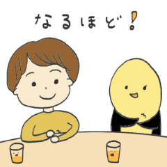 [LINEスタンプ] うっピョとしじみくん愉快なスタンプ