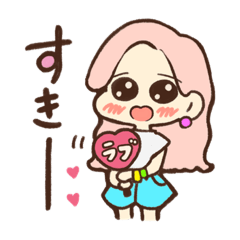 [LINEスタンプ] このみん♡想いやりスタンプ3