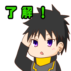 [LINEスタンプ] なにゆるスタンプ ver1