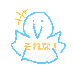 [LINEスタンプ] むぼんすたんぷ