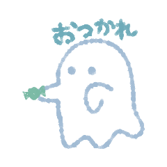 [LINEスタンプ] ゆるかわおばけの日常