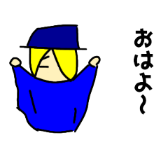 [LINEスタンプ] NGSKスタンプ！