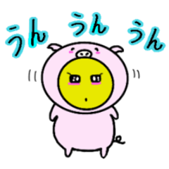 [LINEスタンプ] 毎日使える☆着ぐるみニコちゃんスタンプ