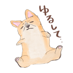 [LINEスタンプ] ゆるっと犬種たちスタンプ