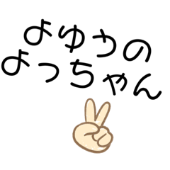 [LINEスタンプ] レトロシリーズ！使いやすい可愛い死語①