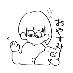 [LINEスタンプ] ひさきみはるのスタンプ2