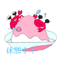 [LINEスタンプ] 社畜かにさんスタンプ④ 今日は何食べる？