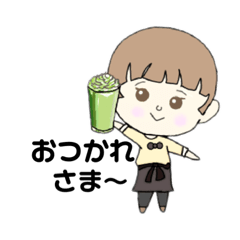 [LINEスタンプ] ぼくの日常系スタンプ（1週間）