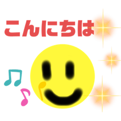 [LINEスタンプ] 顔顔表情