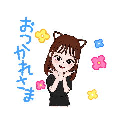 [LINEスタンプ] あいさつシリーズ第2段