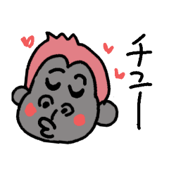 [LINEスタンプ] 強いピンクゴリラスタンプ