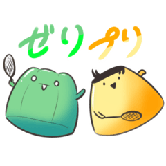 [LINEスタンプ] ゼリプリ！