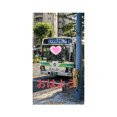 [LINEスタンプ] 鉄道 バス スタンの画像（メイン）