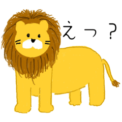 [LINEスタンプ] すん。どうぶつさん。