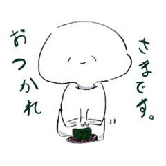 [LINEスタンプ] にっこり野郎とおまけ。