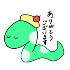 [LINEスタンプ] クリームソーダおへび