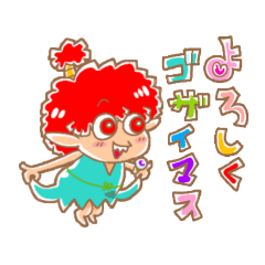 [LINEスタンプ] Kiji + Dusigwaa【修正版】