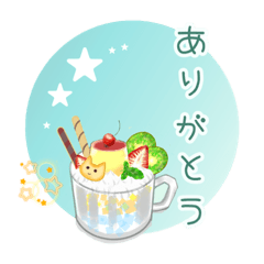 [LINEスタンプ] 日常、生活、あいさつ、秋、スイーツ