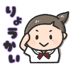 [LINEスタンプ] 修正版  moiちゃんの学校スタンプ♡夏Ver