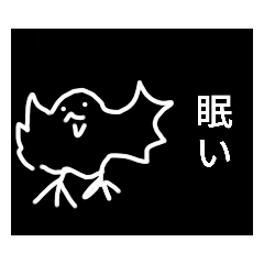 [LINEスタンプ] 画伯の面白い奴ら