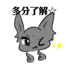 [LINEスタンプ] わんちゃん時々猫スタンプ。