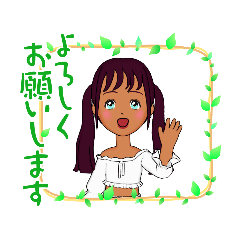 [LINEスタンプ] kawaii/日常 ！19