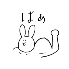 [LINEスタンプ] 木村くんの1日